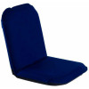 Comfort Seat Cobalt Blue