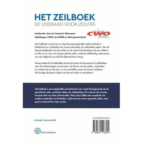 Het Zeilboek