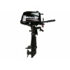 Mercury 5.0 PK kortstaart